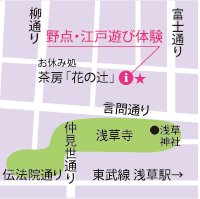 浅草map